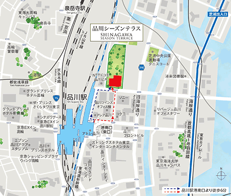 品川駅の港南口を出て左折、直進し、右手に見える階段を降りた先にある広場を抜け歩道に出たら左折し直進。突き当りの信号を渡り正面にあるビルが品川シーズンテラス