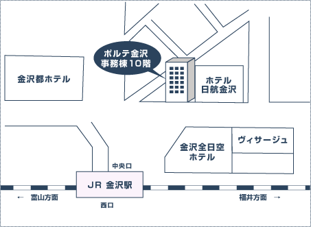 JR金沢駅兼六園口より出て地下道を時計噴水前方面へ直進、時計噴水前を超え右折し突き当りに直結の出入り口がある