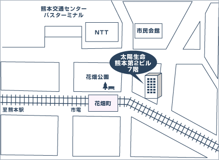 JR熊本駅より熊本市電花畑町下車、NHK側に渡り、歩道橋を電車通り沿いに進み降りたところの左側にあるビル