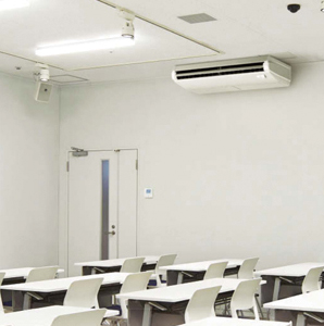 Classroom where air conditioning is introduced to the educational site