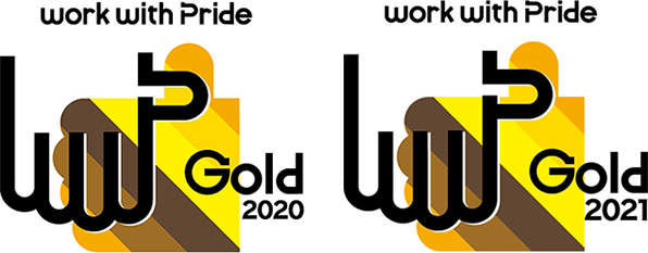 Work With Pride 2020、Work With Pride 2021 ロゴ