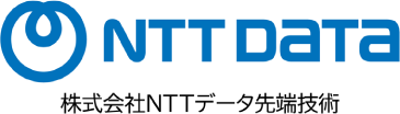 NTT DATA 株式会社ＮＴＴデータ先端技術